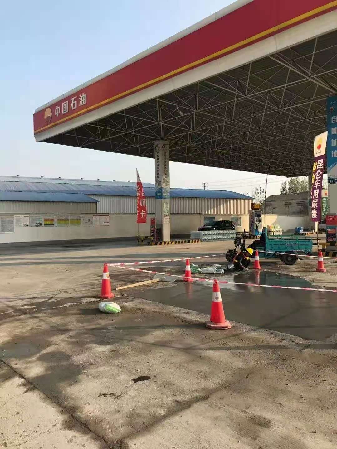 翰林镇加油站道路修复加固